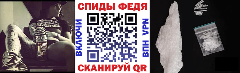 Купить  Орехово-Зуево  Амфетамин 97% 