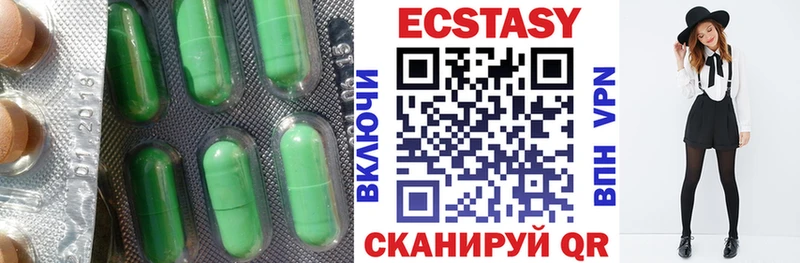 ЭКСТАЗИ TESLA  Купить  Орехово-Зуево 