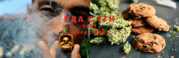 амфетамин Майский