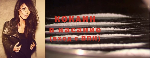 марки nbome Магадан