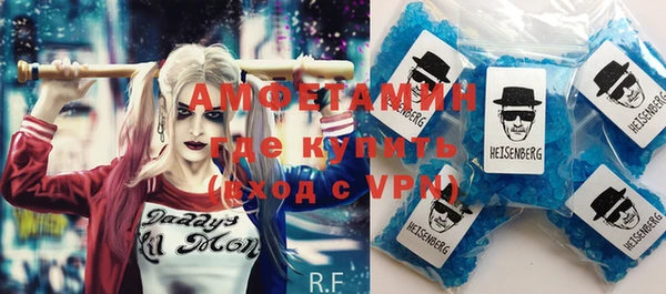марки nbome Магадан