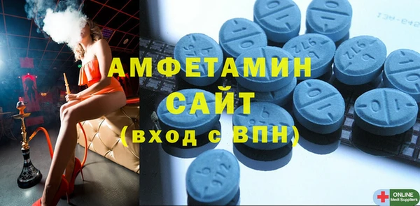 марки nbome Магадан