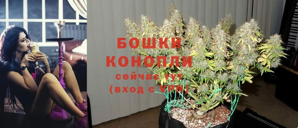 марки nbome Магадан