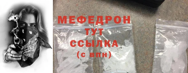 марки nbome Магадан