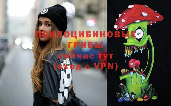 марки nbome Магадан